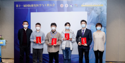 喜报！“岷山行动”计划揭榜团队Z6尊龙精创孵化的逻辑生命团队在全国大赛获奖！